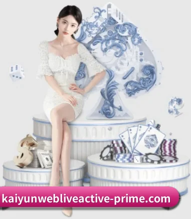 快速发展
